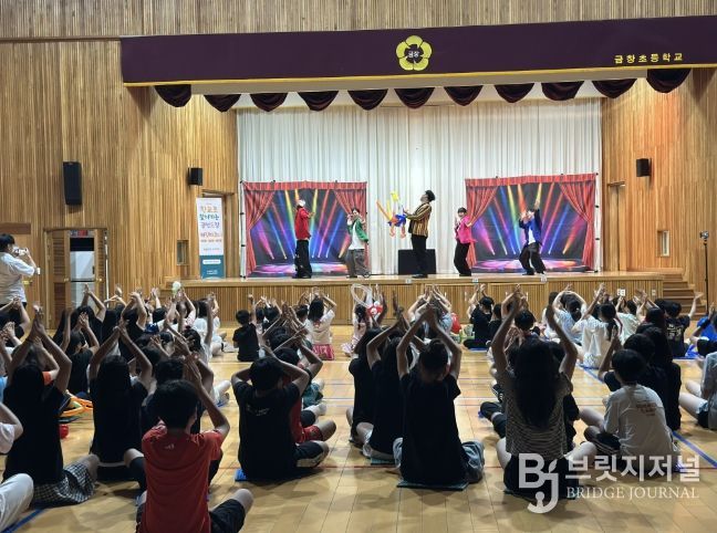 지난해 ‘학교로 찾아가는 공연드림’ 운영 모습