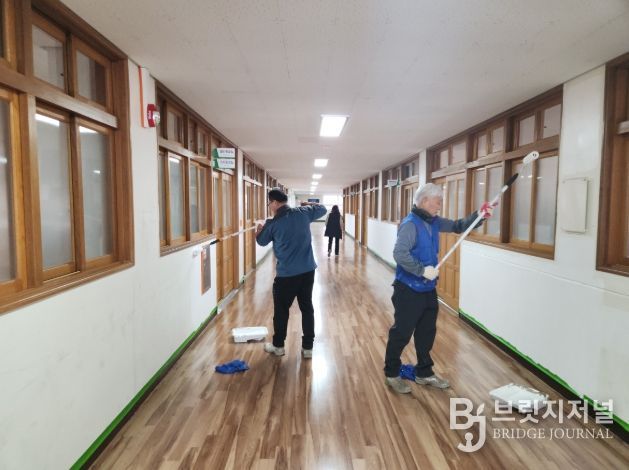 학교 시설지원 모습