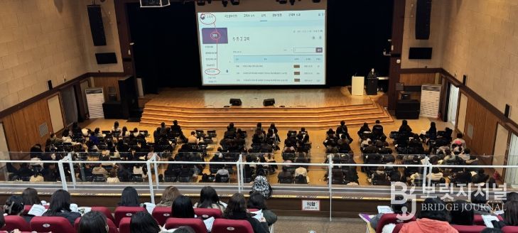 ‘외국 국적 학생 학적 관리 연수’ 운영