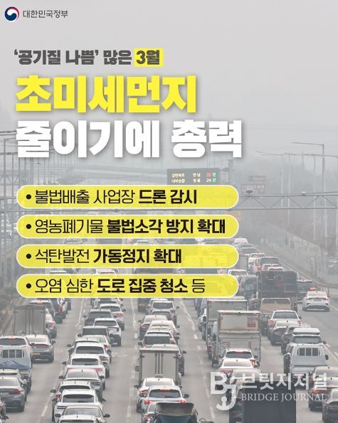 문화체육관광부