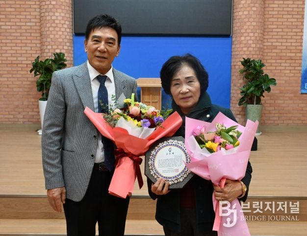 이순덕 운영위원장, 완주에버그린콰이어로부터 공로패 수상