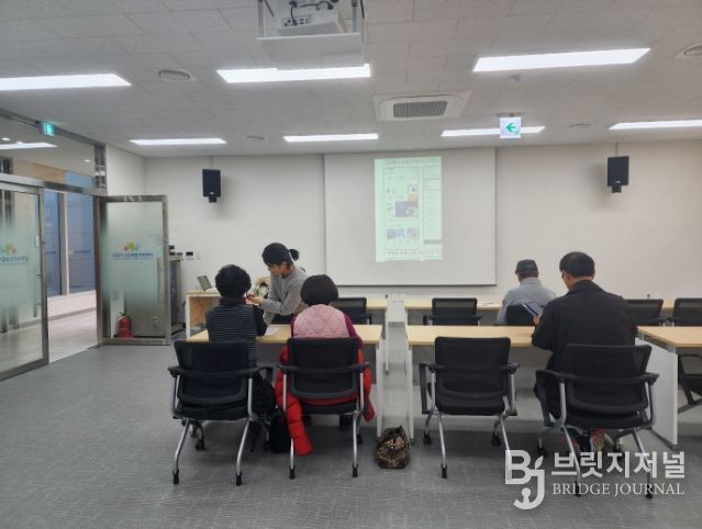 건강생활지원센터 .. 건강생활 실천 확산(스마트폰활용교실)