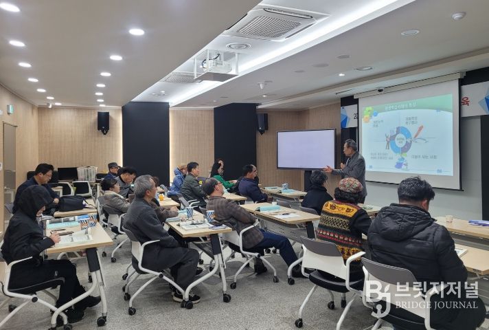 2026년 영양군 평생교육지도자 양성과정 개강