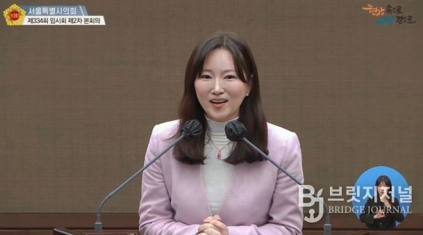 윤영희 서울시의원