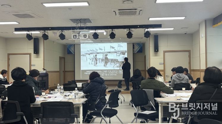 구례군 주민자치 역량강화 교육 개최(구례읍).jpg