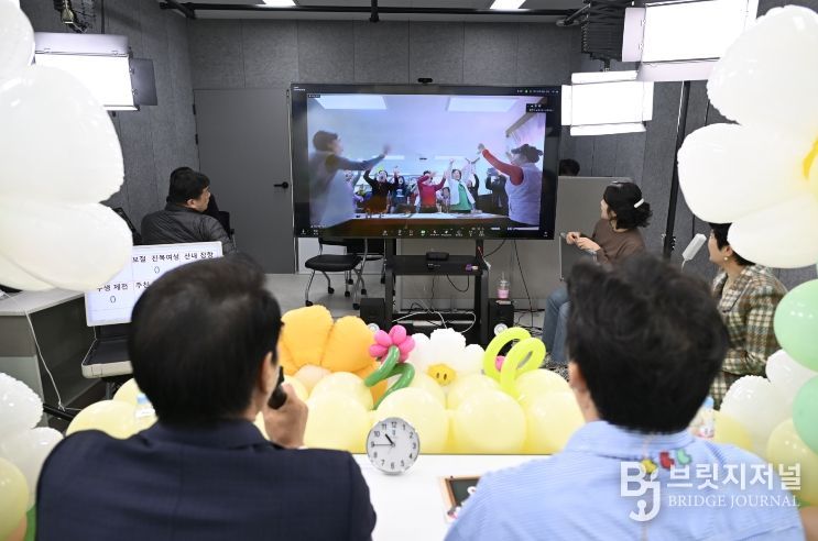 남원시, 스마트경로당 ‘온택트 콘테스트’ 결승전 성황리 마무리