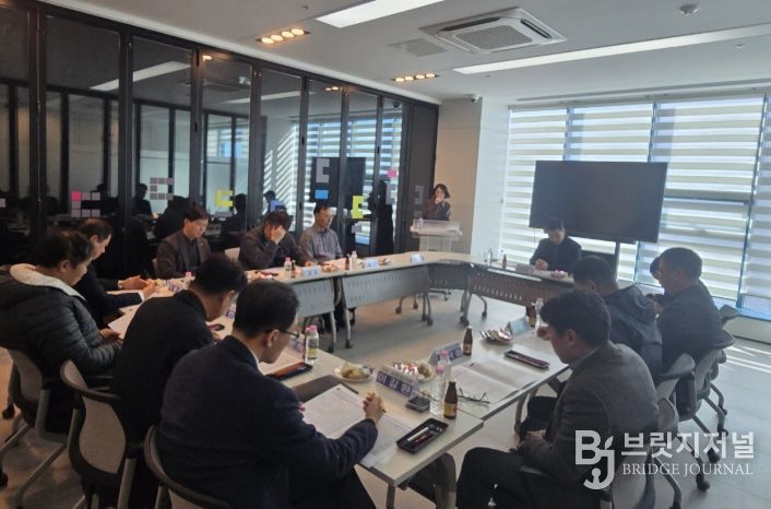 시민감사관회의