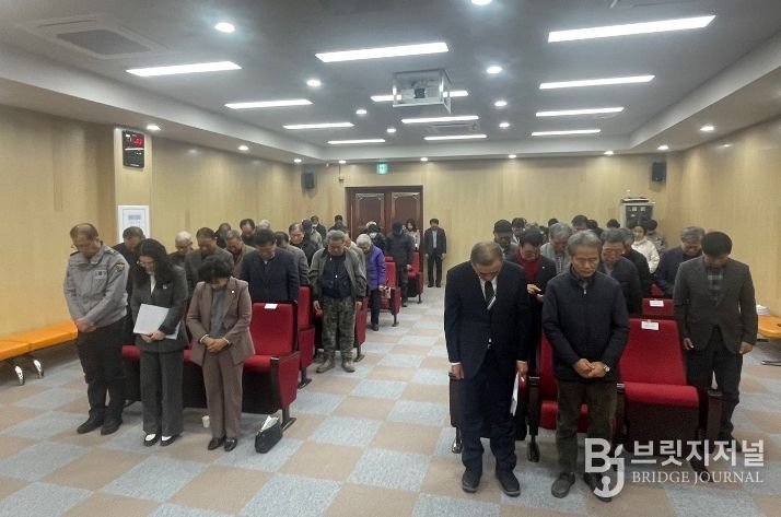 (사)거창사건희생자유족회, 2026년 정기총회 개최