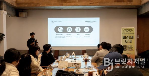 (재)순천문화재단, ‘달콤매콤 리마인드북’ 발간... 2025 행복전남 문화지소 사업 성과