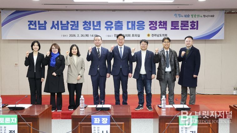 나광국 의원 서남권 통합 청년정책 지금 설계해야