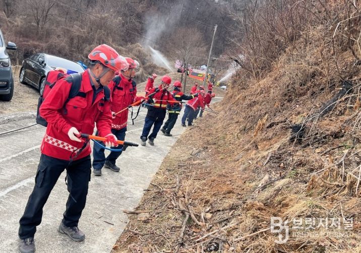 증평군 산림재난 대응 대피훈련 (산불 진화하는 산림재난대응단)