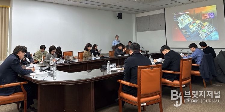 국민안전체험관 전시체험시설 조성 착수보고회 개최