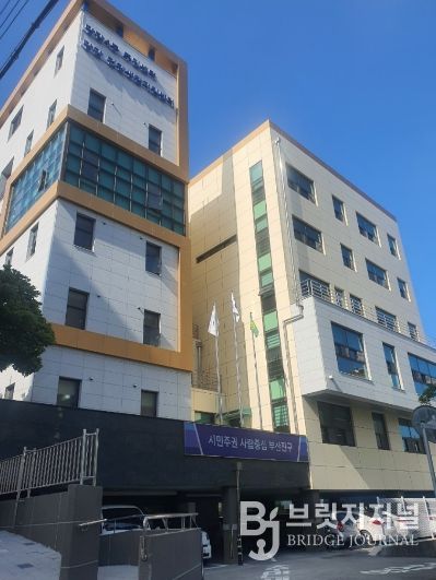 건강증진과- '당감속으로 걸어가 봄' 걷기챌린지