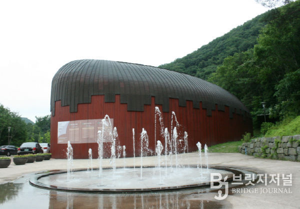 울산암각화박물관