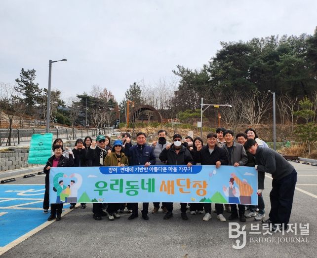 환경위생과·농업기술센터, 생태복원지·노동저수지 환경정화