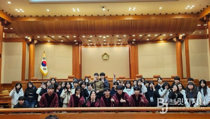 , 청소년‘삼권분립 바로알기 수학여행’첫 운영