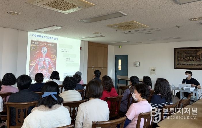 철원군 건강생활지원센터,‘노인복지시설 건강교실’운영