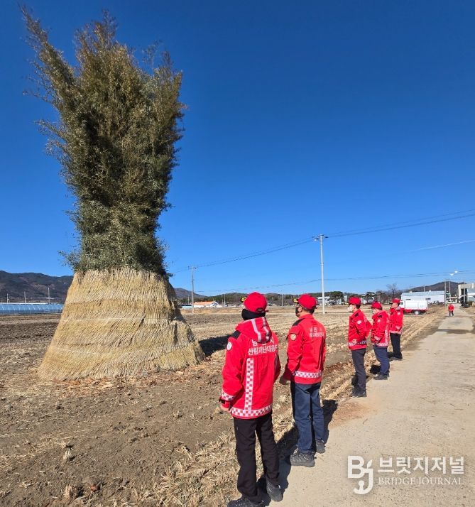 남원시, 정월대보름 산불방지 특별대책 수립