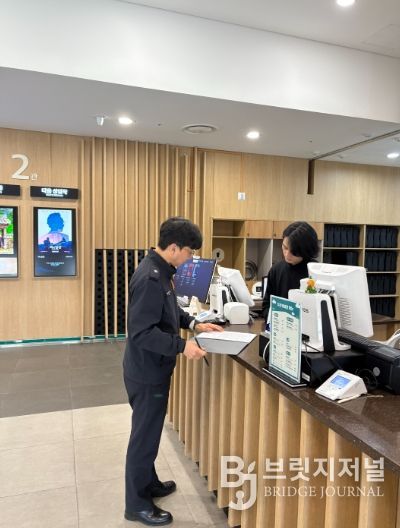 해남소방서, 영화상영관 화재안전 관리실태 현장 지도점검 실시