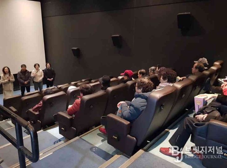 ‘취약계층 어르신과 함께하는 영화나들이’동행