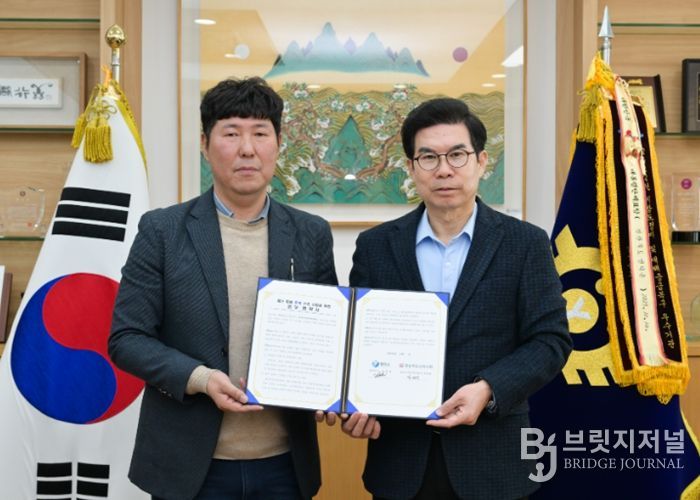 영덕군·영덕지역건축사회 재난 피해 주택 신축지원 업무 협약식.