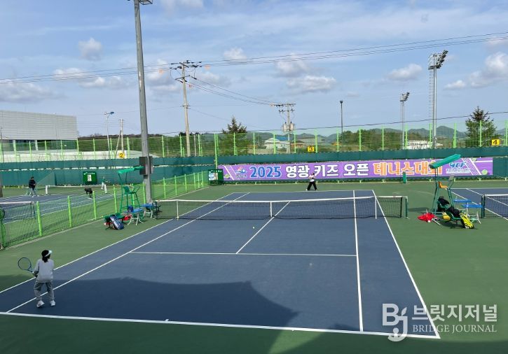 2026 영광 키즈 오픈 테니스대회