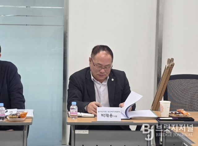 박재용 의원, 경기남부장애인권익옹호기관 자문회의 참석... 성과는 원인분석, 예산은 구조개선