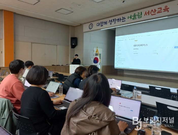 퇴근을 앞당기는 마법, 노션(Notion) 업무 자동화 연수