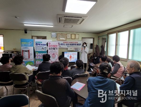 통영시,“경로당 어르신 건강 튼튼”만성질환예방 관리 교육 추진