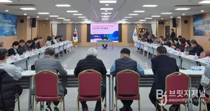 전국이통장연합회 사천시지회 2026년 정기총회 개최