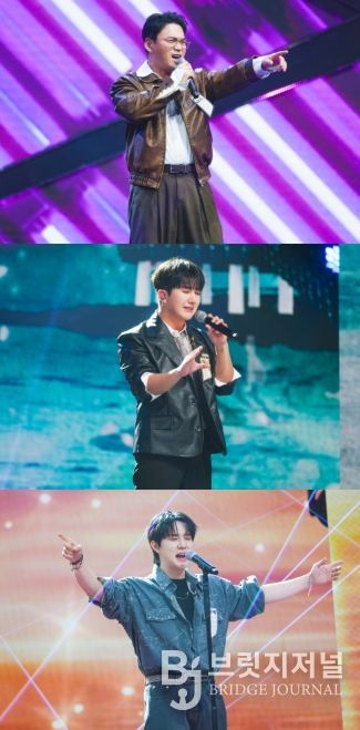 TV CHOSUN <금타는 금요일>