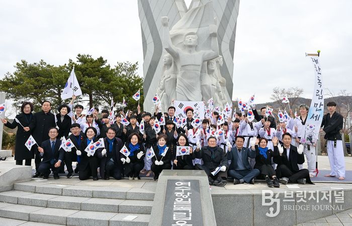 여수시, 제107주년 3‧1절 기념식 개최