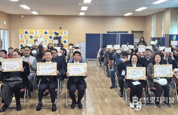 달서구청 발달장애인의 새로운 도전, 희망의 첫걸음!