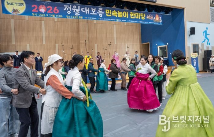 증평군, 생활체육관 가득 채운 대보름 흥...전통으로 소통하다