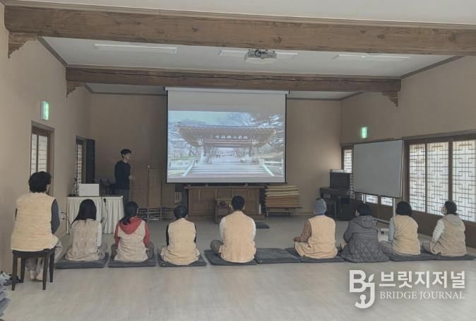 마음챙김 템플스테이 운영 모습