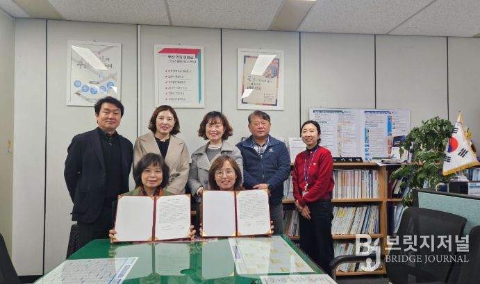 부산 사상구보건소-경남정보대학교, 현장 중심 방문간호 실습체계 구축