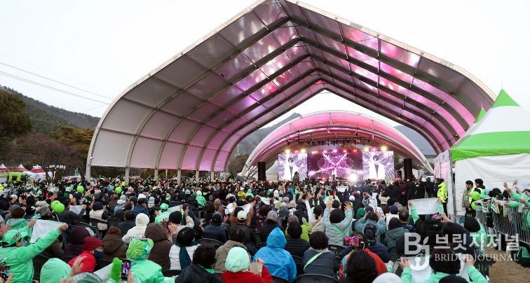 제54회 강진청자축제 현장 모습.