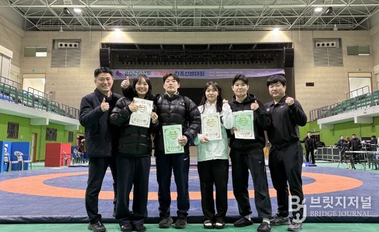 레슬링팀오정빈이한빛국가대표선발