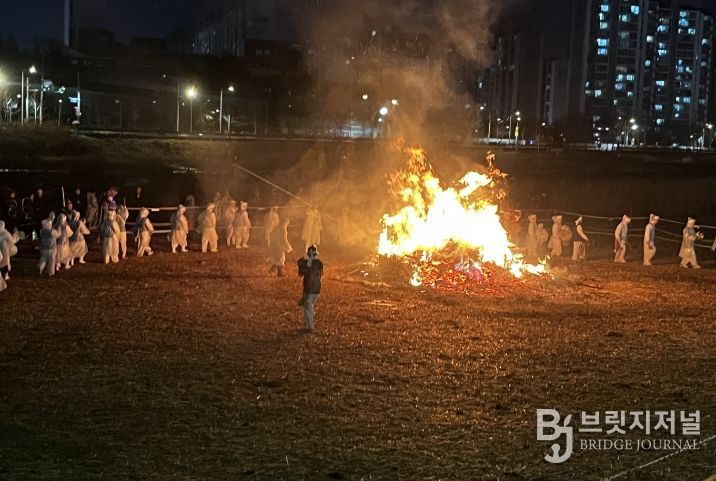 정월대보름 달집태우기로 병오년 새해 안녕 기원