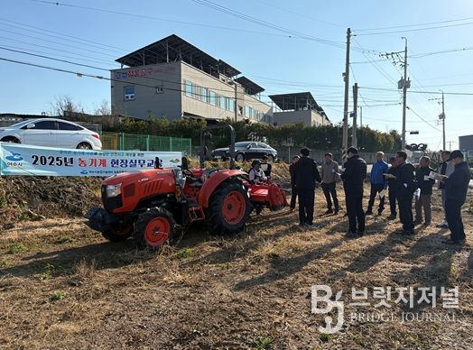 2025년 하반기 여수시 농기계 안전사용교육