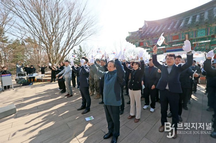 임실군, 제107주년 3.1절 기념식 가져