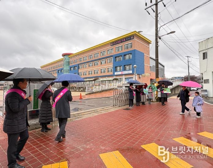 Again 영덕 2026 “안전하고 따뜻한 신학기 시작”