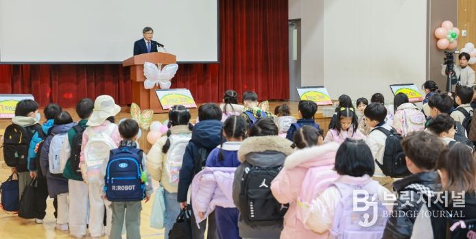 전주새연초 입학식