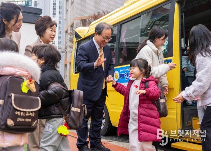 동래구 소재 유치원 아침 등교 맞이 모습(김석준 교육감)