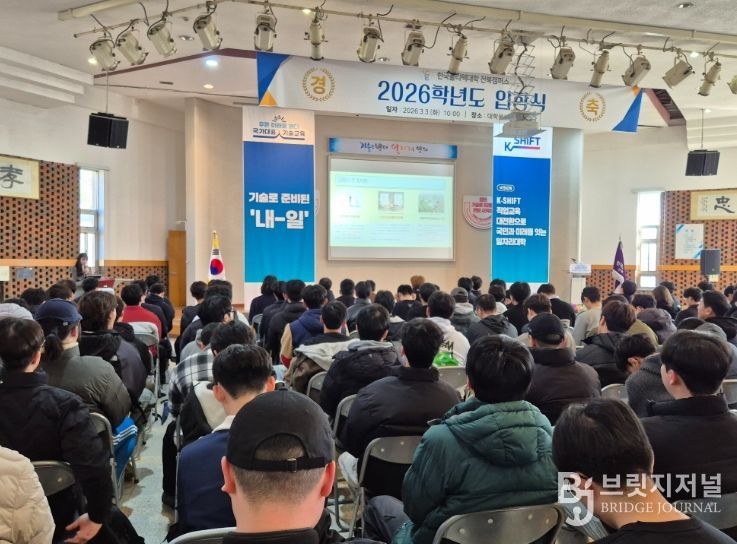 ‘찾아가는 인구교육 및 전입창구‘ 로 현장 소통