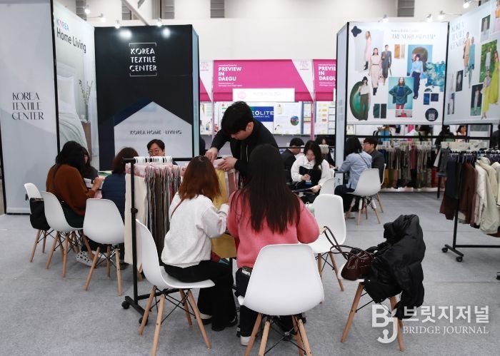 「2026 대구국제섬유박람회(PID)」 개막