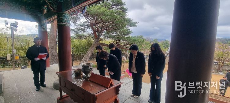 강릉시여성단체협의회 신사임당 얼 선양 오죽헌 참배