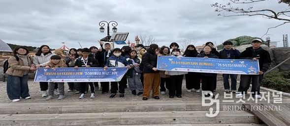 부산중구청소년상담복지센터, ‘새학기 설렘 소풍’으로 청소년 정서 지원