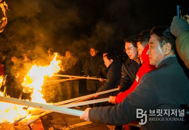 정월대보름 봉선사 달집태우기 행사