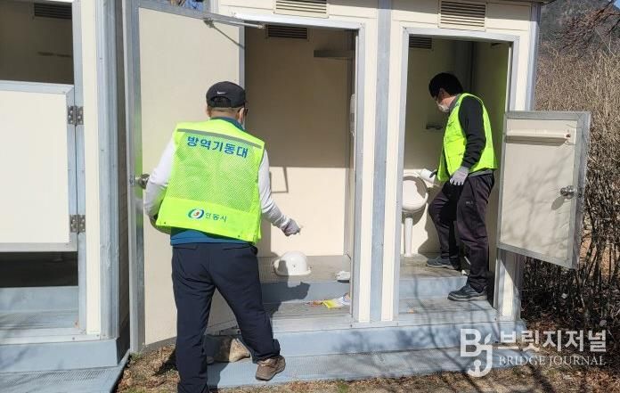 안동시, 해빙기 모기 유충구제 방역활동 본격 추진